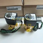 1pc for new Sullair screw machine parts 02250125-656 solenoid valve