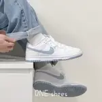 O-S NIKE DUNK LOW LIGHT ARMORY BLUE 天空藍 白藍 寶寶藍 淺藍 DV0831-109