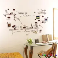 在飛比找蝦皮商城優惠-【橘果設計】書架 壁貼 牆貼 壁紙 DIY組合裝飾佈置