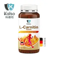 在飛比找momo購物網優惠-【Kalso 科德司】左旋L-肉鹼膠囊 200粒