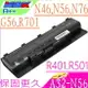 ASUS A32-N56 電池- 華碩 R401，R401J，R401S，R401SV，R401V，R401VB，R401VJ，R401VM，R401VZ，A31-N56，A33-N56，N56XI323VZ-SL，N56XI361VM-SL，N56XI361VZ，N56XI363VZ-SL，N76，N76V，N76VM，N76VZ，N76YI361VZ-SL，N76YI363VZ-SL，A32-N56