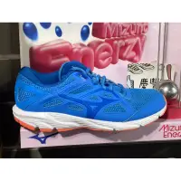 在飛比找蝦皮購物優惠-大灌體育👟 MIZUNO SPARK 8 男款慢跑鞋 K1G