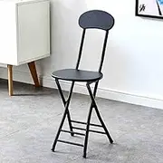 Foldable Chair, 18" Folding Counter Bar Stools for Adults, Portable Metal Collapsible High Seat Tall Dining Chairs for Outdoor Camping Kitchen Shop Cafe(Black Frosted)