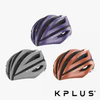 在飛比找PChome24h購物優惠-《KPLUS》SUREVO 單車安全帽 公路競速型 復刻系列