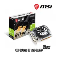 在飛比找蝦皮購物優惠-MSI 微星 GeForce GT730 2GD3 2G 7