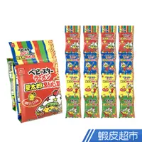 在飛比找蝦皮商城優惠-OYATSU優雅食 小點心餅組-四連(21gX16入) 現貨