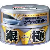 在飛比找蝦皮購物優惠-💪日本製 ❤️ 車蠟 銀極固蠟 適用於淺色和淺銀粉漆車用 呈