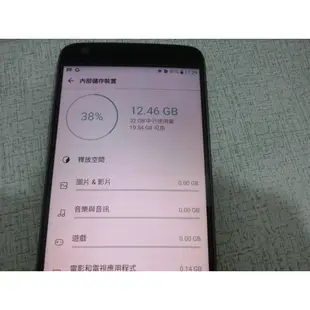 LG G5 H860 4G/32G 功能正常  請看說明