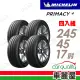 【Michelin 米其林】輪胎 米其林 PRIMACY 4 PRI4 高性能輪胎_四入組_245/45/17(車麗屋)