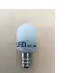 T20x44mm E12 5 LED AC100V (110V 適用) 白光 『浩安燈泡, 品質保證』小夜燈 佛燈光源 haoanlights