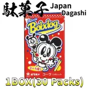 ORION'S Cola Cigarette [30 Packs] Candy japanese dagashi Showa Retro