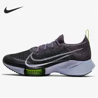 在飛比找ETMall東森購物網優惠-Nike/耐克AIR ZOOM TEMPO NEXT% FK