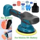 For Makita 18V LXT Cordless Rotary Car Polisher Buffer Sander Polishing Machine