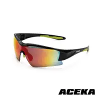 在飛比找PChome24h購物優惠-【ACEKA】專業炫彩運動太陽眼鏡-可換綁帶 (SONIC 