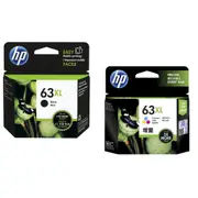 HP Inkjet Cartridge 63XL - Black