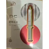 在飛比找蝦皮購物優惠-我的心機BB Amino 逆時水光面膜