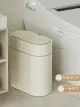 智能廁所電動窄夾縫感應垃圾桶9L容量自動吸附套袋智能感應開蓋適用家庭使用 (6.4折)