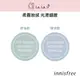 韓國 Innisfree 無油無慮蜜粉【LaLa V】保濕 礦物控油 2021最新款 商城正品保證 韓國直送