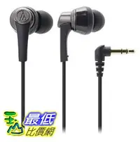 在飛比找樂天市場購物網優惠-[106東京直購] audio-technica 高音質密閉