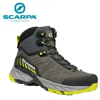 在飛比找蝦皮商城優惠-【SCARPA】原廠貨 中性 RUSH TRK GTX 中筒