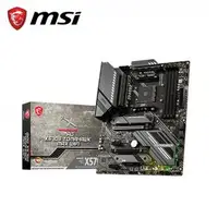 在飛比找蝦皮購物優惠-刷卡含發票 MSI MAG X570S TOMAHAWK M