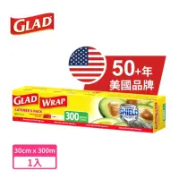 在飛比找momo購物網優惠-【GLAD】美國品牌GLAD PE保鮮膜 33cmx300m