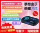 【艾爾巴數位】享14天試用 Dream TV 夢想盒子 5代 霸主4G+128G/六代 榮耀4G+32G #保固12個月