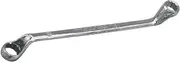 Draper 55694 20X22mm Ring Spanner