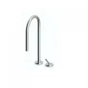 Zucchetti Cucina Single Lever Sink Mixer ZP1266