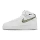 Nike 休閒鞋 Wmns Air Force 1 07 Mid 白 蛇紋 中統 女鞋 【ACS】 DD9625-101