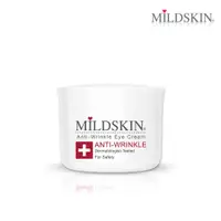 在飛比找蝦皮購物優惠-【MILDSKIN】專科透白緊緻亮眼霜 50g｜麥德絲肌品牌