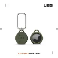 在飛比找momo購物網優惠-【UAG】AirTag 矽膠扣環保護套-綠(UAG、AirT