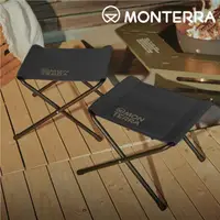在飛比找momo購物網優惠-【Monterra】Wide BBQ Chair 便攜式燒烤