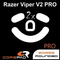 在飛比找蝦皮購物優惠-Corepad 雷蛇 Viper V2 PRO Wirele