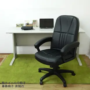 【時尚屋】CD150HB-22灰色辦公桌椅組Y700-9+FG5-HB-22