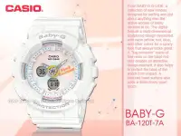 在飛比找Yahoo奇摩拍賣-7-11運費0元優惠優惠-CASIO手錶專賣店 國隆 BA-120T-7A BABY-