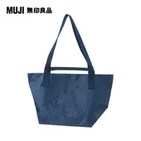 在飛比找PChome24h購物優惠-【MUJI 無印良品】聚乙烯迷你托特包/深藍.約45x26x