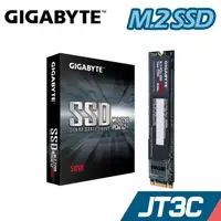 在飛比找蝦皮商城優惠-GIGABYTE 技嘉 512GB M.2 PCIe SSD