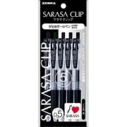 zebra gel ballpoint pen Sarasa clip 5 pieces black 0.5mm [3 pieces]