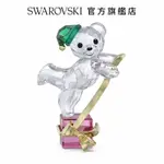 SWAROVSKI 施華洛世奇 KRIS 小熊—聖誕限定版 2024