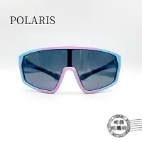 在飛比找樂天市場購物網優惠-◆明美鐘錶眼鏡◆POLARIS兒童太陽眼鏡/PS81821V