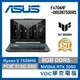 ASUS FA706NF-0052B7535HS 17.3吋電競筆電 R5-7535HS 8G RTX2050