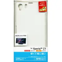 在飛比找蝦皮購物優惠-現貨 出清價 日本製 Sony Xperia Z1 SOL2