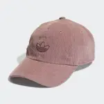 ADIDAS ORIGINAL 燈芯絨 灰紫色 棒球帽 休閒帽