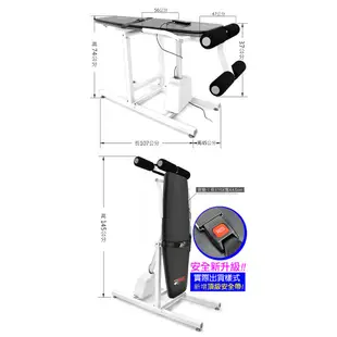 台灣製造遙控電動倒立機+安全帶P278-RB101自動倒立器科技倒立椅倒吊椅拉筋機拉筋板美背機牽引機駝背剋星脊椎伸展機