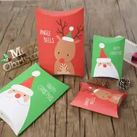 在飛比找樂天市場購物網優惠-聖誕節 聖誕佈置 包裝盒 禮物 禮盒包裝 交換禮物 聖誕裝飾