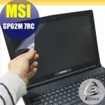 【EZSTICK】MSI GP62M 7RC 靜電式 螢幕貼 (可選鏡面或霧面)