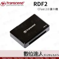 在飛比找數位達人優惠-Transcend 創見 RDF2 CFast 2.0 讀卡