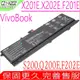 ASUS 電池-華碩電池 VIVOBOOK S200電池,X202E,X201E,C21-X202,S200E,S200L987E,X202,F201E,F202E,Q200E