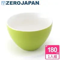 在飛比找森森購物網優惠-【ZERO JAPAN】典藏之星杯180cc 青草綠